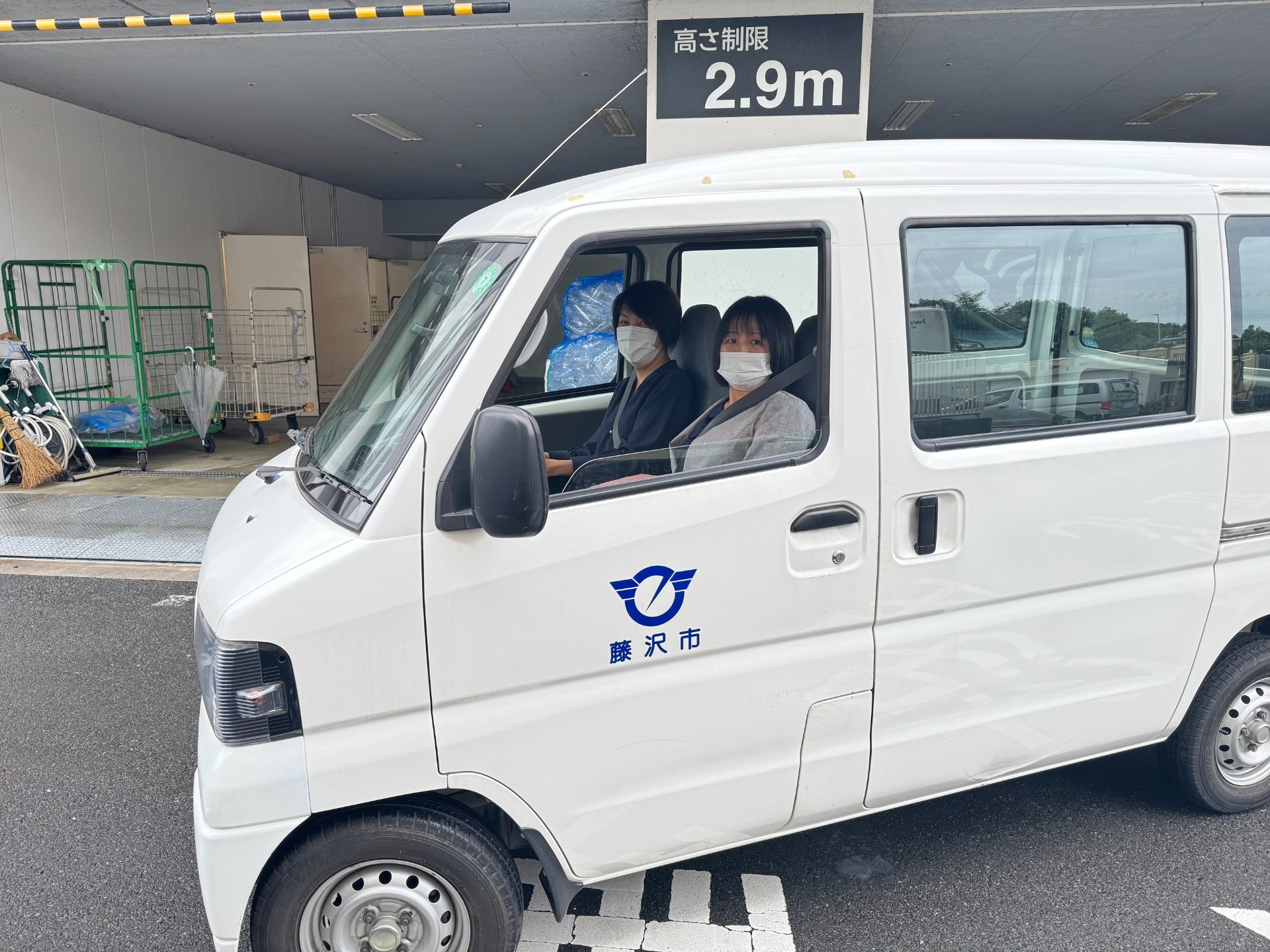 訪問看護ステーション連絡協議会