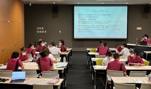 看護部集合研修　ケアの受け手への看護